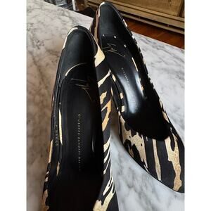 Giuseppe Zanotti Zebra Print Pumps